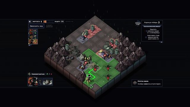 Into the Breach / 20 / Ачивки на блицкриге, который нифига не бл? смотреть онлайн