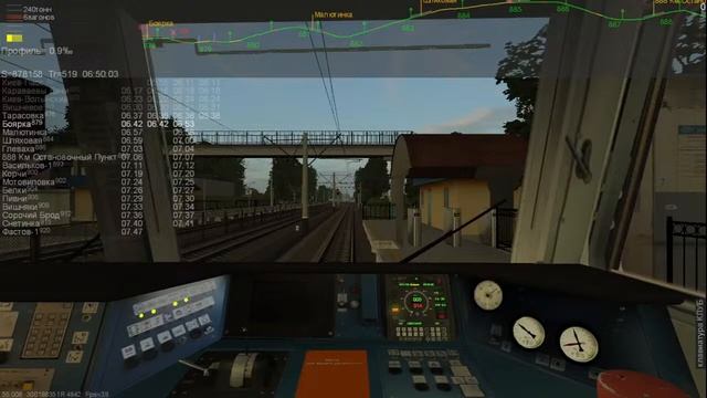 ZDSim.Электропоезд 6001 Киев-Фастов.