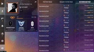 PLUTONIUM | Софт на пк для standoff 2