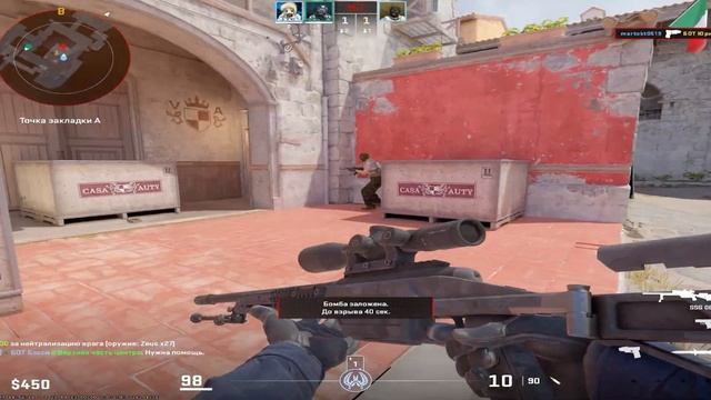 Типичные 🤖боты в 💩Counter-Strike 2.