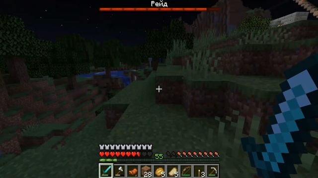 ЖИТЕЛИ ДЕРЕВНИ VS РАЗБОЙНИКИ! КТО ПОБЕДИТ? ВЫЖИВАНИЕ В ? смотреть онлайн