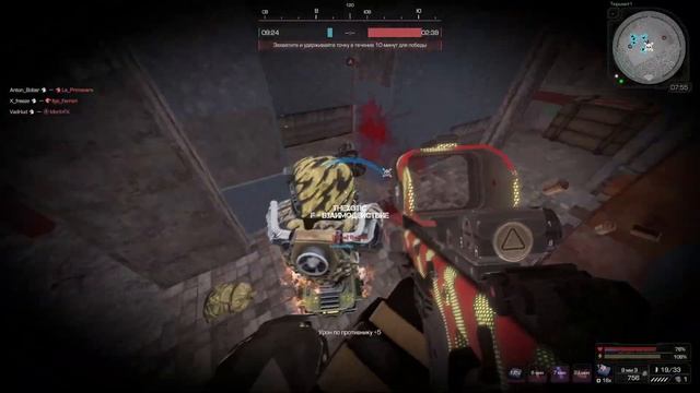 Нереально пережал Kizaru_Forever в ноги | TDI Kriss Vector +15 | fragmovie.exe смотреть онлайн