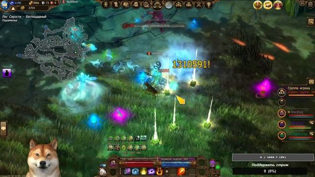 Drakensang Online - ФАРМ СВЕКЛЫ НА АКЦИЮ смотреть онлайн
