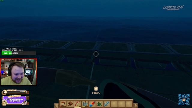 Как мы выживаем вместе в безумной игре! Raft ◉ Кооперати смотреть онлайн