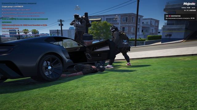 Дм2+дмг смотреть онлайн