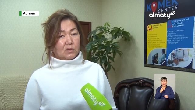 Депутаты предложили пересмотреть закон «Об игорном б?