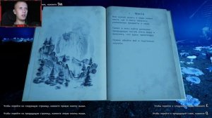 ОХОТА НА МОНСТРОВ! The Axis Unseen - ОБЗОР/ПРОХОЖДЕНИЕ!🔥