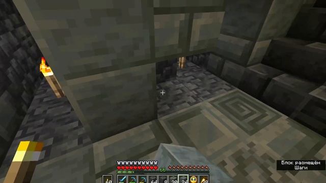 [ASMR] Minecraft прохождение БЕЗ модов. 212 ep. Только ЗВУКИ игры смотреть онлайн