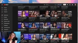 АСМР реакция на первое видео выпуск на 2 года каналу