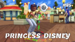 Проживание горя через творчество | Династия Disney | Симс 4 | 95 серия