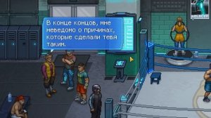 100 дней гачи качалки в Punch club 2