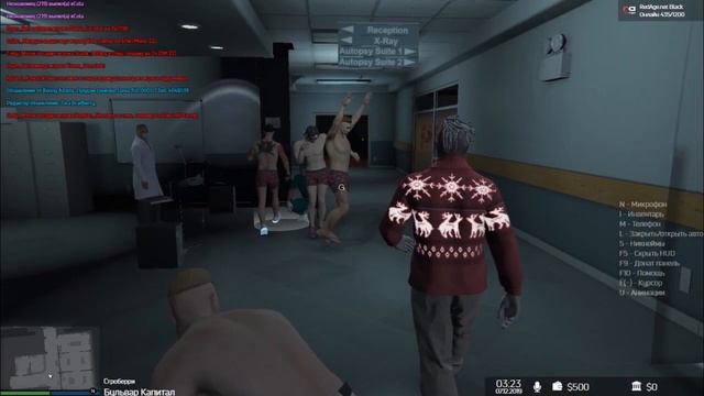 Я думал что моя жизнь трагедия [GTA 5 RP] смотреть онлайн