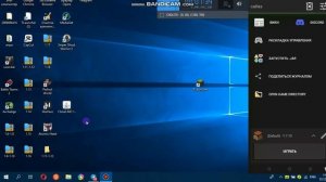 Как играть по сети в Майн джава