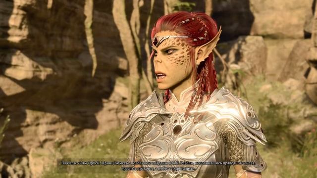 История Принца Кометы Орфея (по-русски) - в 3х частях - ч? смотреть онлайн