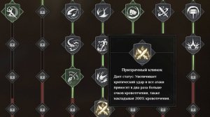 ⏩ТОПОВЫЕ БОЙЦЫ⏩ГАЙД⏩Soul Mask⏩#18