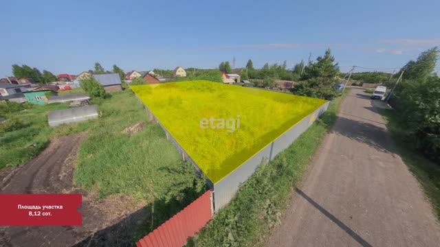 2 4295752 смотреть онлайн