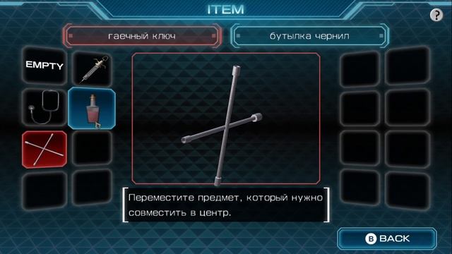 Zero Escape: Zero Time Dilemma #15 (Полное прохождение)