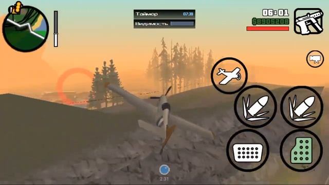 Прохождение GTA San Andreas Миссия предельно Малая высота смотреть онлайн