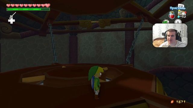 Прохождение The Legend of Zelda The Wind Waker HD #18 — Финал Счастливы? смотреть онлайн