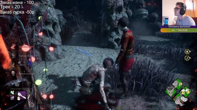 Твоя типичная команда в соло поиске! И самый легендарн смотреть онлайн