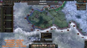 HOI4: Выжить за Российскую Империю! ПМВ