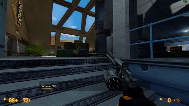 Black Mesa. Безуспешные попытки обезжизнить одного ученог? смотреть онлайн