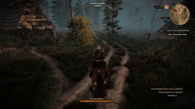 Witcher 3 обзор. Ведьмак 3. RTX OF - 60 FPS - ON. Велен дела семейные!