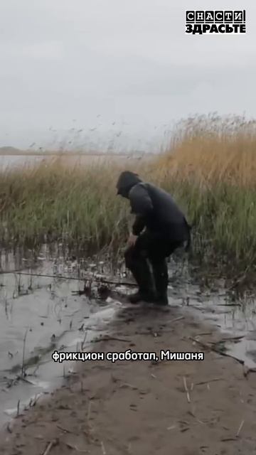 Поймаем ли ЩУКУ на хитрую оснастку❓ Ответ во второй серии о фидерном турне #снастиздрасьте смотреть онлайн