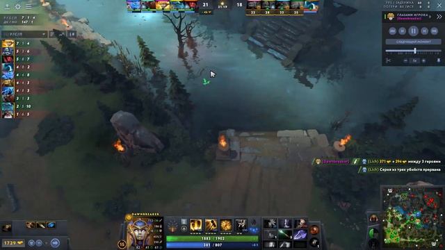 КАК ИГРАЮТ ТИТАНЫ ЗА DAWNBREAKER ➤ Dawnbreaker Dota 2 ● He гайд на Dawnb