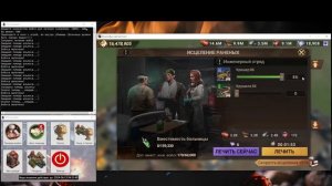 DLS Assistant || Помощник для игры Doomsday Last Survivors