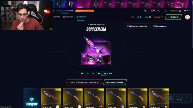 ВЫБИЛ 170.000₽ С ИВЕНТОВОГО КЕЙСА! ЛУЧШЕЕ ОТКРЫТИЕ НА MYCSGO смотреть онлайн