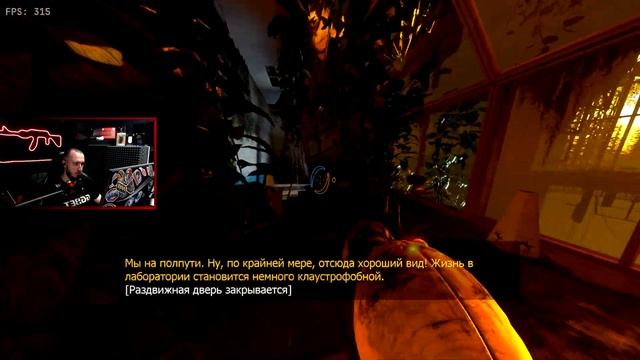 НОВЫЙ PORTAL REVOLUTION | Прохождение 4 глава | На РУССКОМ смотреть онлайн