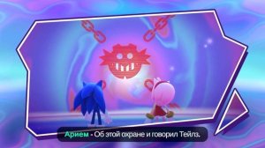 Что будет в соник в кино 4..?  (Моё мнение)