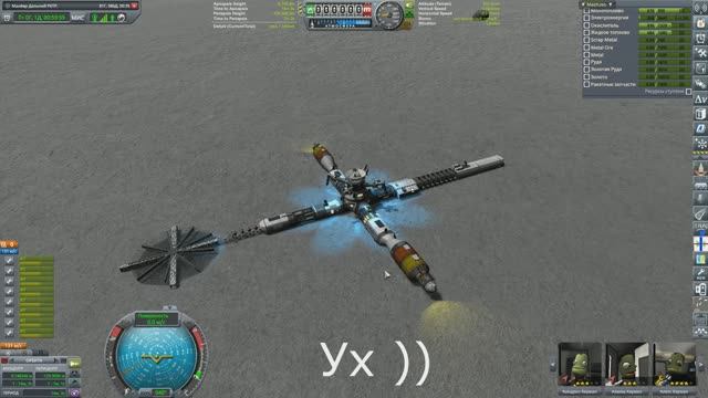 Kerbal Space Program, Золотая БАЗА на Айке! Доставка и установка