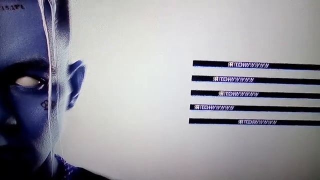 Элджей антидепрессанты смотреть онлайн