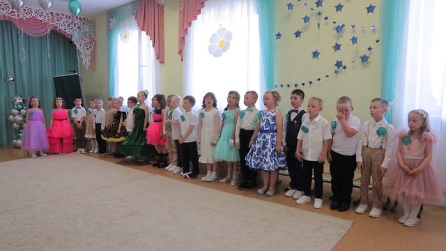 Выпускной 2025 ДС 17 Сновицы
