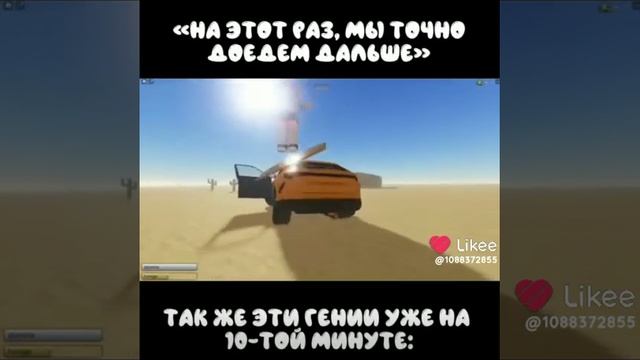 не пов а плов смотреть онлайн