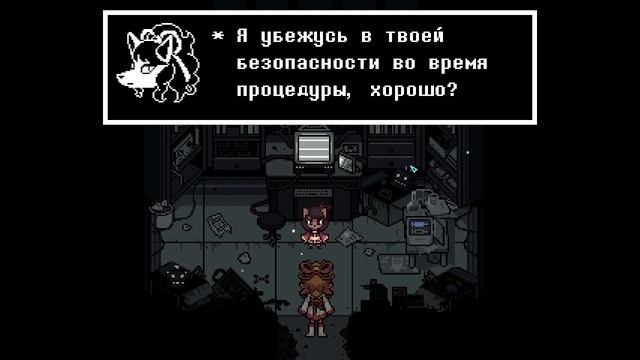 ЦЕРОБА ПАЦИФИСТ+концовка|| UNDERTALE YELLOW смотреть онлайн