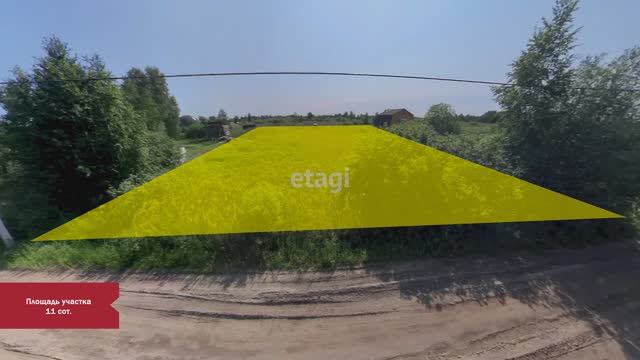 4 4301429 смотреть онлайн