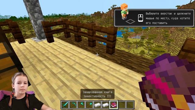 ⛏️🎮 Minecraft: Исследуем версию 1.21 ⛏️🎮 смотреть онлайн
