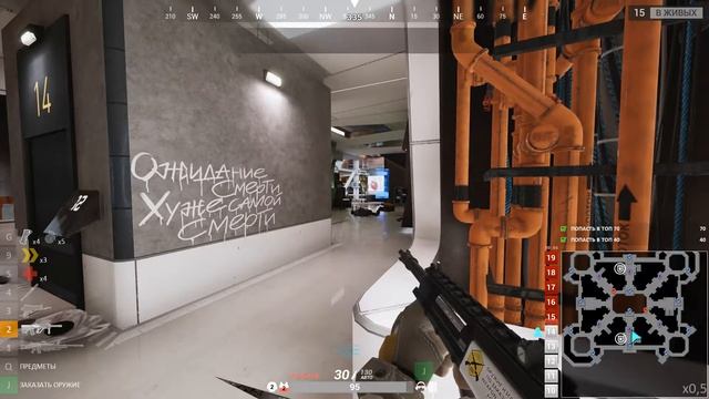 TOTAL LOCKDOWN GAMEPLAY /ТАЩИЛ КАК БОГ ТОП 1/ТОТАЛ ЛОКДАУН смотреть онлайн