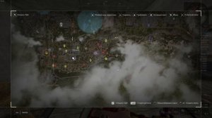 ☢️ВСЕ ТАЙНИКИ 🎒 НА ЛОКАЦИИ ИНСТИТУТ | STALCRAFT X☢️