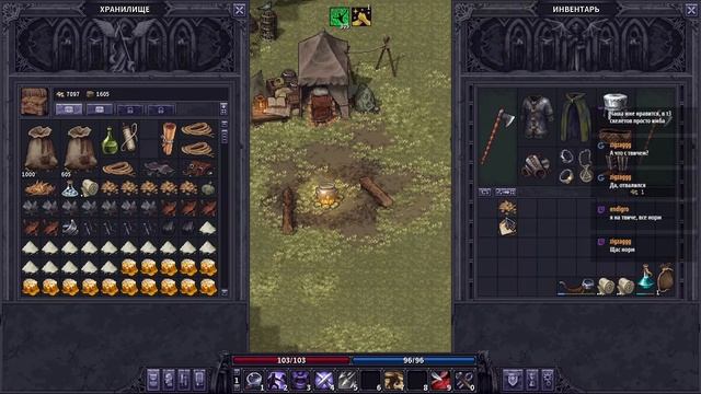 Stoneshard - Сделаем топового лучника? Permadeath 08 смотреть онлайн