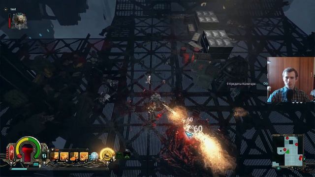 Warhammer 40,000 Inquisitor – Martyr - Прохождение игры часть 5 за сест смотреть онлайн