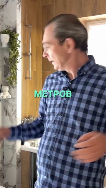 Секреты идеального дома: шумоподавление, фильтры, планировка!