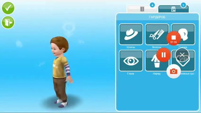 Как растут детки в Симс фриплей смотреть онлайн