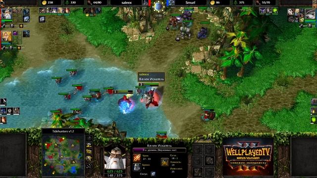 Соло Панда на турнире: AtheistP (Hum) vs Smurf (Ne) Warcraft 3 Reforged смотреть онлайн