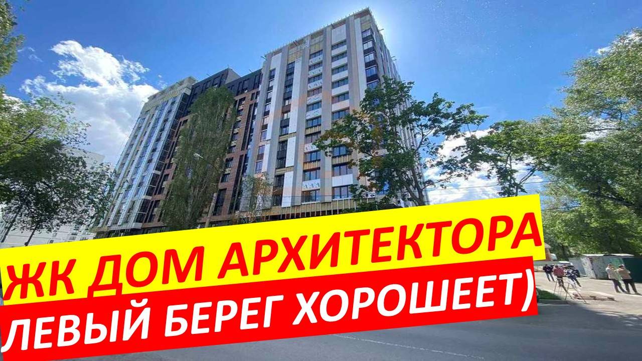 ЗА ЭТИМИ КВАРТИРАМИ ИДЁТ ОХОТА) ЭКСКЛЮЗИВНОЕ предложение. смотреть онлайн