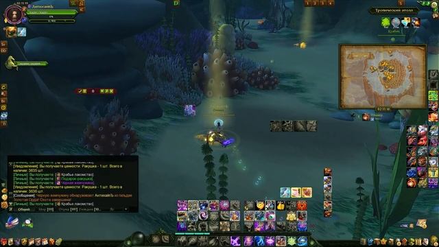 Аллоды Онлайн 15.1 | Охота за черной жемчужиной смотреть онлайн