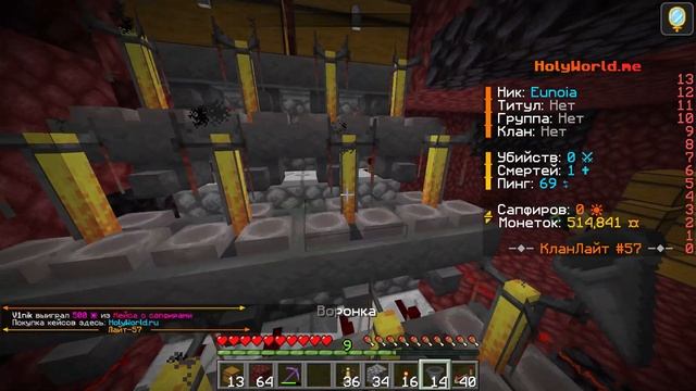 ГАЙД НА АВТО ЗЕЛЬЕВАРКУ | АНАРХИЯ | HOLYWORLD LITE | ХОЛИВОРЛД